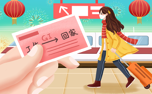 春运是否会导致感染高峰?官方详解 春节期间农村地区重症救治能力面临考验 春运是否会导致感染高峰?官方详解 春节期间农村地区重症救治能力面临考验