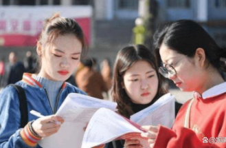 教育部:保障公费师范生有编有岗,严禁“有编不补”