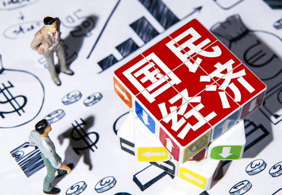 31省份披露今年经济增长目标 各地2023年GDP增速目标发布