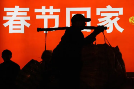 2026春节回家带上这9个健康锦囊(马年春节健康安心回家过年)