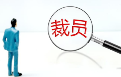 http://pic.danews.cc/upload/mjm/20230118/50ceb7bf5428851d906084798b0d6723.png http://pic.danews.cc/upload/mjm/20230118/50ceb7bf5428851d906084798b0d6723.png