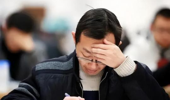 换个角度看问题，公务员面试考虑问题不全面导致淘汰