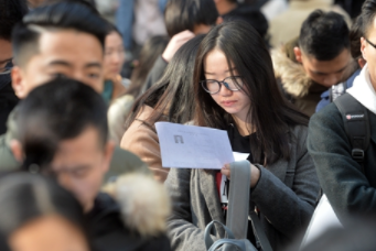 2023年省考有哪些注意事项？报名条件有哪些？
