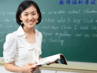 教师编制越来越难考?上岸几率越来越难? 教师编制越来越难考?上岸几率越来越难?