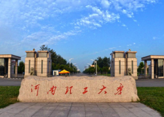 2023年河南高等教育将朝哪方面发力？怎样办好人民满意的教育？
