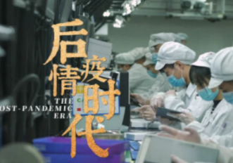 后疫情时代的积极心理重塑，为什么提倡积极心理？
