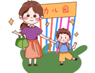 孩子刚入园不适应？家长们要怎么做呢？