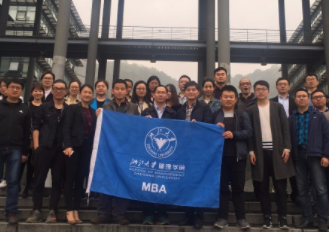 浙大MBA提面到底难度有多大？难在哪里呢？