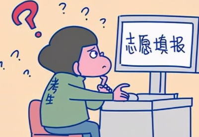 高考志愿填报最担心什么？如何分清园林和园艺专业？