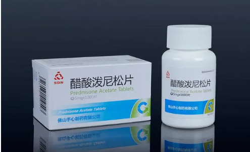 醋酸泼尼松片的作用与功效 孕妇使用醋酸泼尼松片要注意什么