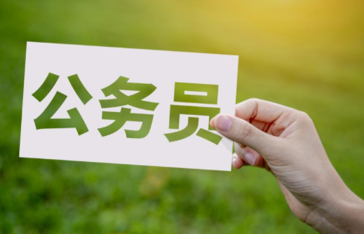 公务员考试中面试题如何回答，才能获得高分？