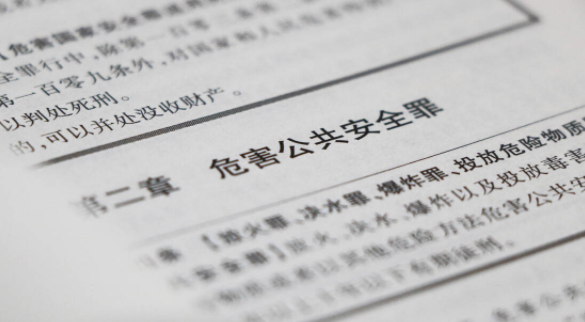23年法考备考计划！什么时候开始备考合适？