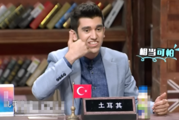 《非正式会谈》唐小强地震遇难,好友欧玛发文公布噩耗 《非正式会谈》唐小强地震遇难,好友欧玛发文公布噩耗