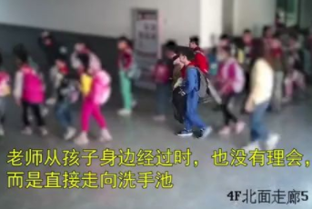 某小学男孩身体不适举手示意7次后离世，家长质疑校方失职