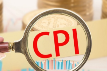 1月CPI同比上涨2.1%，涨幅较去年12月扩大0.3个百分点