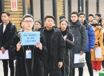 上戏表演系恢复线下艺考,8000多人只录37人 上戏表演系恢复线下艺考,8000多人只录37人