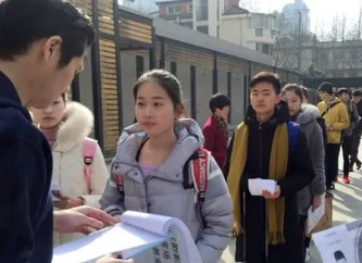 上戏表演系恢复线下艺考,8000多人只录37人 上戏表演系恢复线下艺考,8000多人只录37人