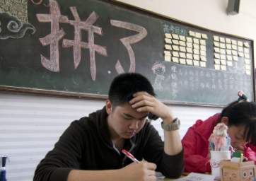 如果高考试卷全国统一，哪个省份的学生最厉害？