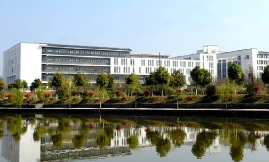 黄山学院是什么级别 黄山学院的就业前景怎么样