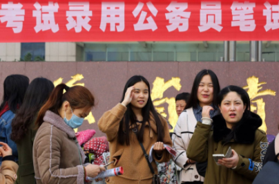 多个省份都出现公务员省考扩招现象，有省份大涨80%