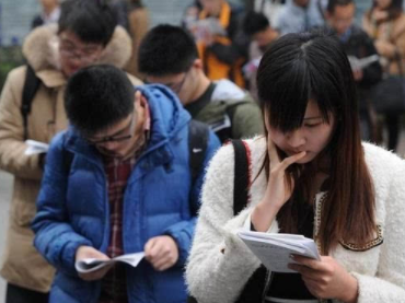 多个省份都出现公务员省考扩招现象，有省份大涨80%