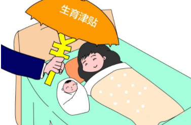 杭州出台发放生育补贴，向三孩家庭一次性发放补助20000元