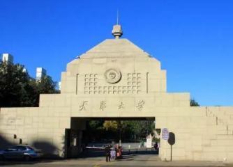 有哪些知名度不高的985大学?这三所大学实力很强 有哪些知名度不高的985大学?这三所大学实力很强