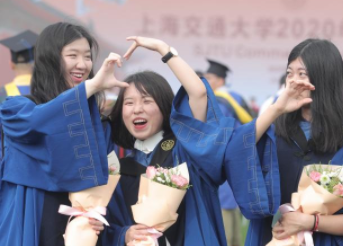 2020届毕业生的月收入达5930元，同比增长7.5%