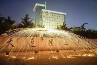 有哪些知名度不高的985大学?这三所大学实力很强 有哪些知名度不高的985大学?这三所大学实力很强