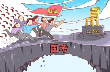 湖北省计划招公务员11268名，部分省份扩招的增幅超过了50%