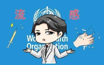 甲流测抗原也是阳性吗 抽血可以测甲流吗