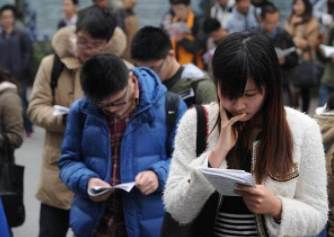 公务员招考35岁门槛松动，多个省份将岗位年龄调整为40周岁以下