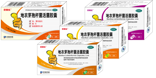 预防及治疗新冠腹泻的益生菌，你选对了吗