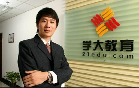 　家长们注意了 最新K12教育机构排行出来了