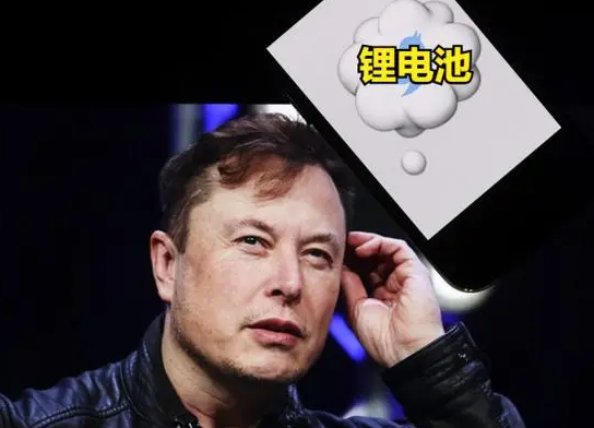 马斯克:能源经济肮脏而浪费,马斯克强调可持续能源 马斯克:能源经济肮脏而浪费,马斯克强调可持续能源