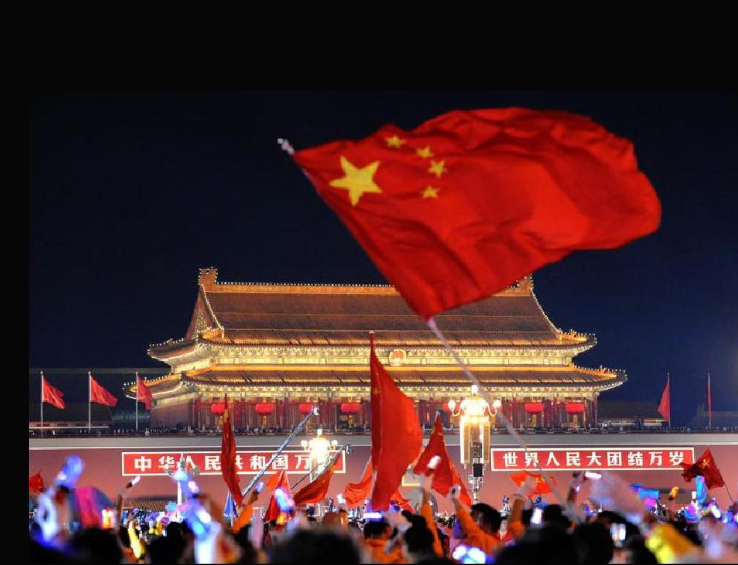 经济快速发展下的爱国情怀 把爱国情怀作为工具蹭热度的行为可以停下来了 经济快速发展下的爱国情怀 把爱国情怀作为工具蹭热度的行为可以停下来了