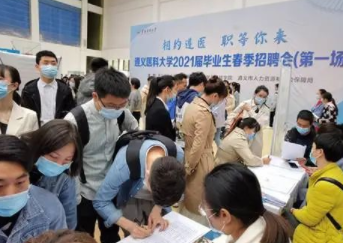 各地高校开展春季促就业攻坚行动,促进毕业生顺利就业 各地高校开展春季促就业攻坚行动,促进毕业生顺利就业