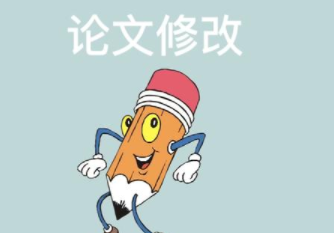 发论文不收费的省级期刊？发论文不收费的省级期刊有吗？