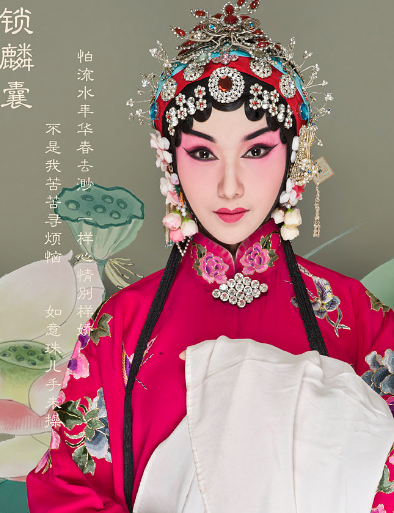 中国传统八雅 如陈年美酒般的岁月飘香