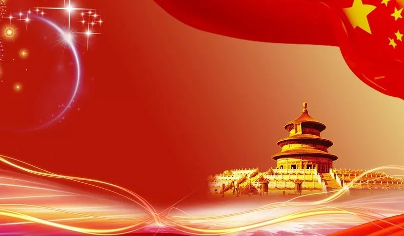 经济快速发展下的爱国情怀 把爱国情怀作为工具蹭热度的行为可以停下来了 经济快速发展下的爱国情怀 把爱国情怀作为工具蹭热度的行为可以停下来了