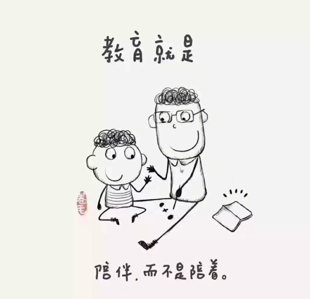 关于家庭教育的8个观点,值得家长反思（家长必看）.