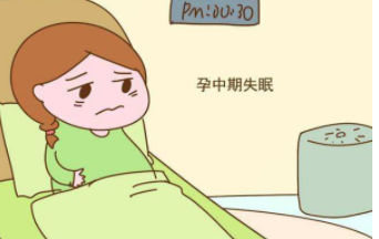 孕妇孕期失眠应该怎么办？哪些因素会影响孕妇睡眠?