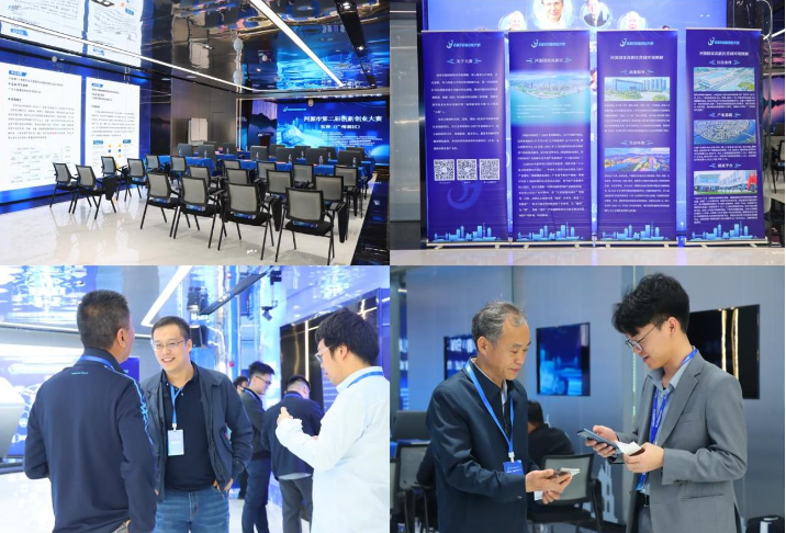河源市第二届创新创业大赛复赛 （广州赛区）成功举办