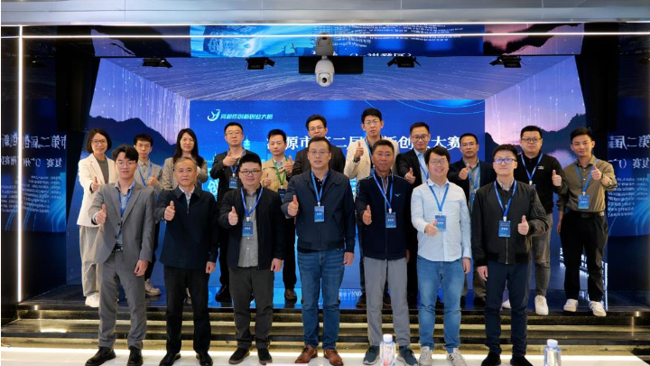 河源市第二届创新创业大赛复赛 （广州赛区）成功举办