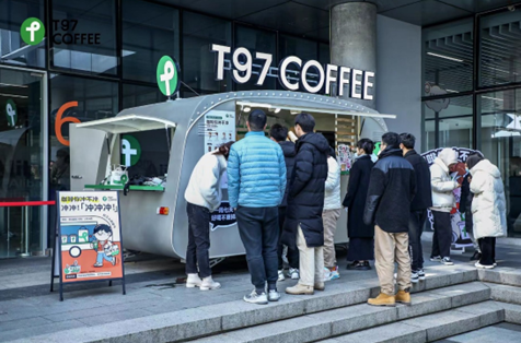 T97丨咖啡市场内卷,低价or低调，哪个更胜一筹？