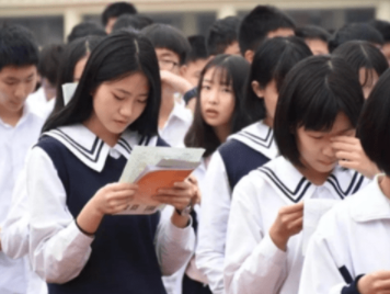 如何让高中毕业后再进行分流更加合理公平？要怎么实现呢？