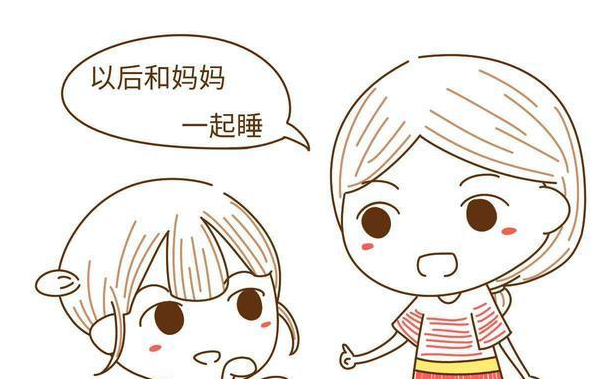 男生进女厕所 性别意识须及早养成