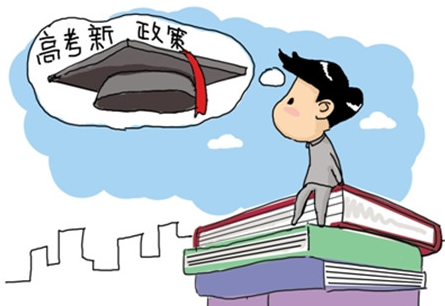全国政协委员魏世忠：人口大省河南要建更多一流大学