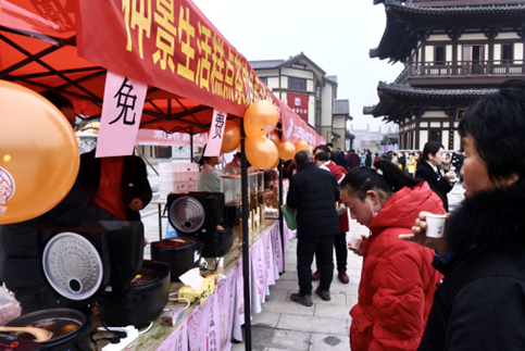 2023春季医圣仲景健康节在医圣故里南阳正式启动