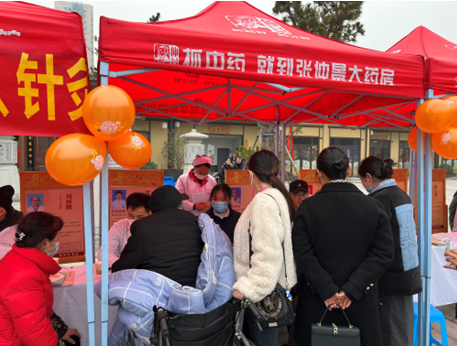 2023春季医圣仲景健康节在医圣故里南阳正式启动